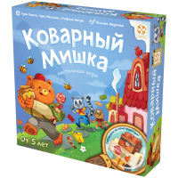 Фотография Коварный мишка [=city]