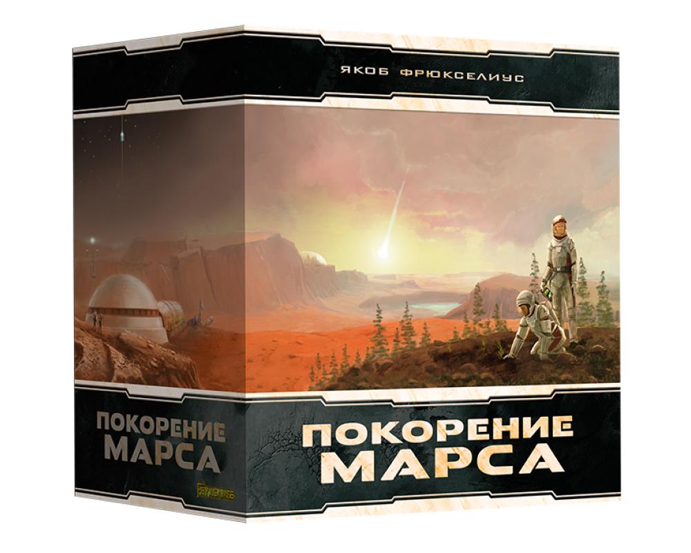 Настольная игра Покорение Марса. Big Box купить в в магазине Знаем Играем  по выгодной цене. Описание, правила, отзывы