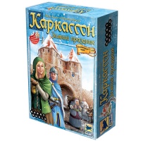 Каркассон: зимний праздник