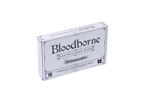 Фотография Bloodborne. Покинутый замок Кейнхёрст. Бонус [=city]