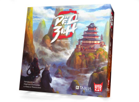 Фотография Редзен [=city]