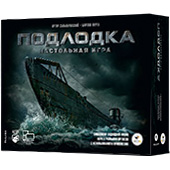 Фотография Подлодка [=city]