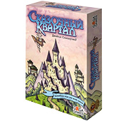 Фотография Сказочный квартал [=city]