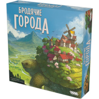Фотография Бродячие города [=city]