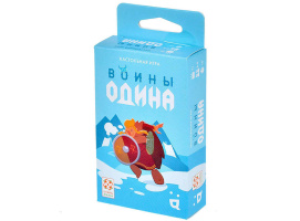 Фотография Воины Одина [=city]