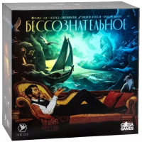 Фотография Бессознательное. Делюкс-версия [=city]