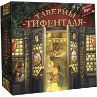 Фотография Таверны Тифенталя [=city]
