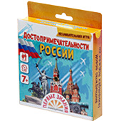 Фотография Достопримечательности России [=city]