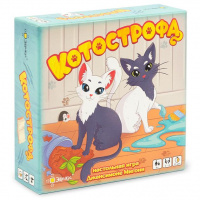 Фотография Котострофа [=city]