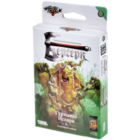 Фотография Берсерк. Гибель богов. Стартовый набор. Гурманы Исхара [=city]