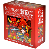 Фотография Манчкин Биг Босс [=city]