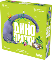 Фотография Динопрятки [=city]