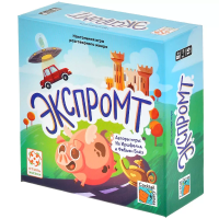 Фотография Экспромт [=city]