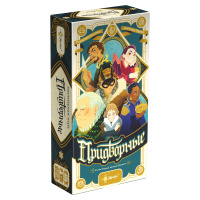 Фотография Придворные [=city]