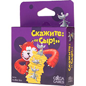 Фотография Скажите: Сыр! (Gatenkaas) [=city]