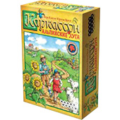 Каркассон. Альпийские луга