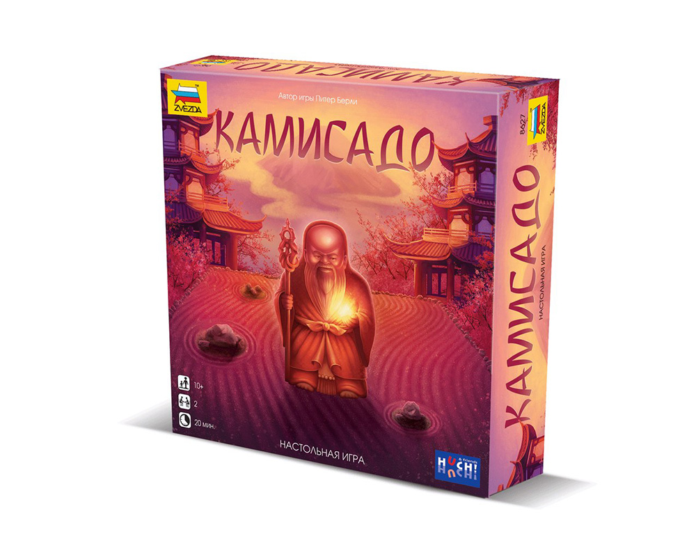 Камисадо