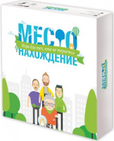 Фотография Местонахождение [=city]