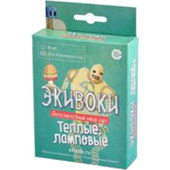 Экивоки Теплые, ламповые (дополнение)