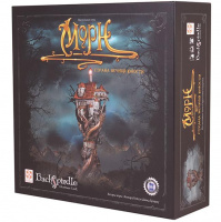 Фотография Морн (Mournequest) [=city]