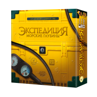 Фотография Экспедиция. Морские глубины [=city]