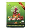 Шустрики (3 в 1)