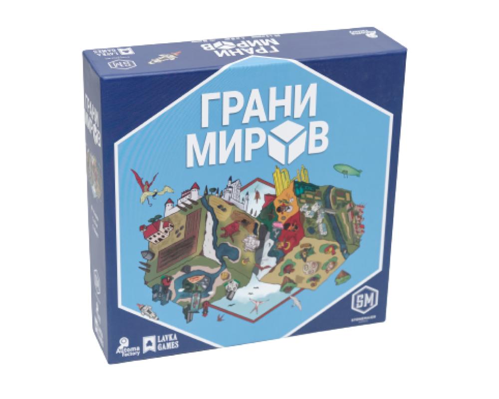 Настольная игра Грани миров (Rolling Realms) купить в в магазине Знаем  Играем по выгодной цене. Описание, правила, отзывы