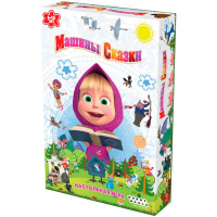 Фотография Маша и Медведь: Машины сказки [=city]