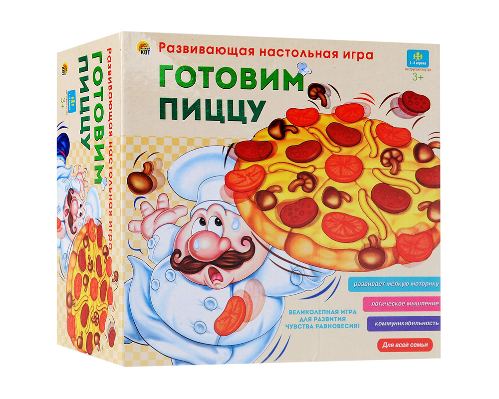 игра пицца русская версия фото 112