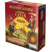 Колонизаторы. Князья Катана