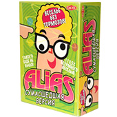 Элиас: сумасшедшая версия Alias