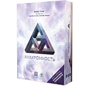 Фотография Анахронность [=city]