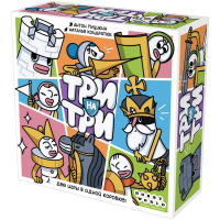 Фотография Три на три [=city]