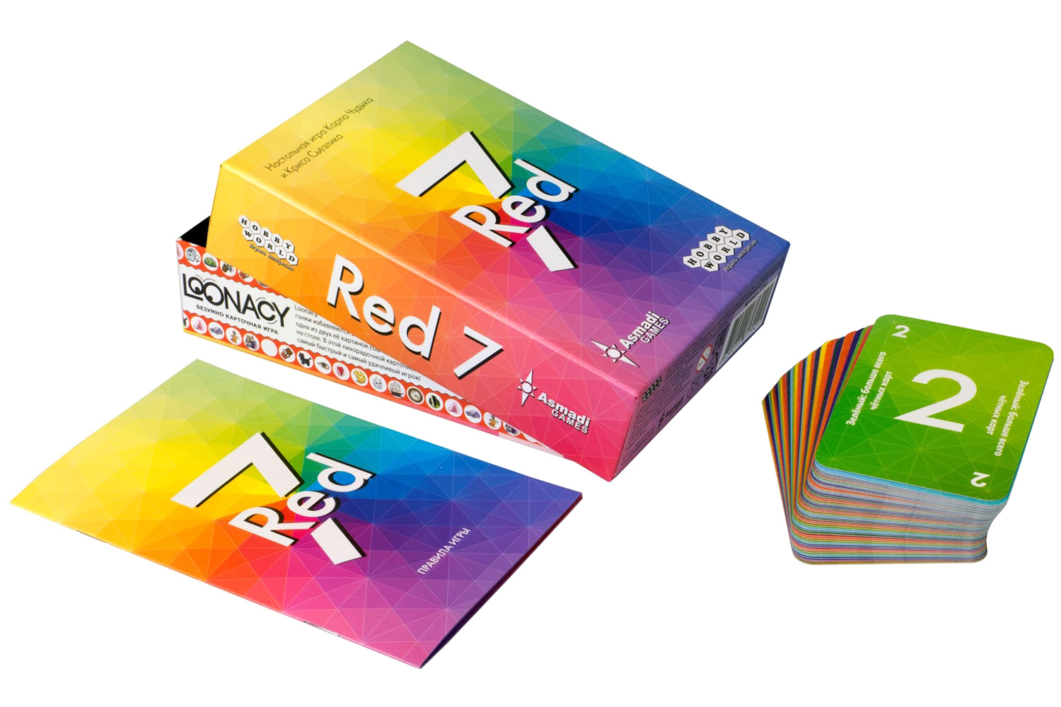 карточки настольной игры Red 7