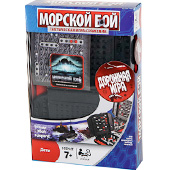 Морской бой (дорожный) Hasbro