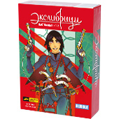 Экслибриум