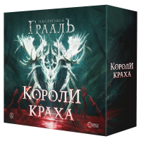 Фотография Короли краха [=city]