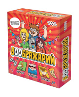 Фотография Воображарий (2024) [=city]