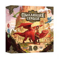 Фотография Пылающее сердце [=city]