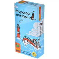 Фотография Морской потруль [=city]