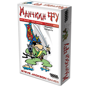 Манчкин Фу (2-е издание)