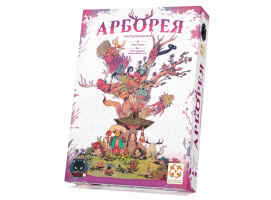 Фотография Арборея [=city]