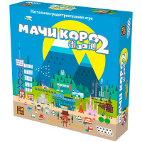 Фотография Мачи Коро 2 [=city]