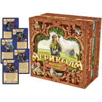 Фотография Агрикола. Юбилейное издание [=city]