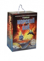 Фотография Морской бой версия 2.0 [=city]