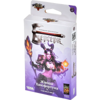 Фотография Берсерк. Гибель богов. Стартовый набор. Жнецы Хаосфортума [=city]