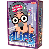 Элиас: Гениальная версия Alias