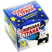 Фотография Игра со звонком "Волшебная страна" [=city]