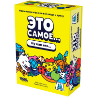 Фотография Это самое... [=city]