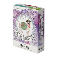 Фотография Пёс Попутал x Teddy Food [=city]